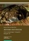 Historia naturalna. Tom I: Kosmologia i Geografia. Księgi II–VI