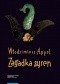 Zagadka syren. Filologa peregrynacje od antyku po współczesność
