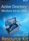Active Directory Windows Server 2008 Resource Kit