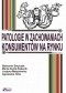 Patologie w zachowaniach konsumentów na rynku