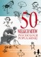 50 wielkich mitów psychologii popularnej