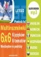 Multirozmówki 6x6