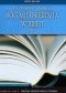 Bóg Miłosierdzia w Biblii, cz. I