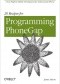 20 Recipes for Programming PhoneGap. Cross-Platform Mobile Development for Android and iPhone