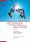 Optymalizacja treningu sportowego i zdrowotnego z perspektywy psychologii