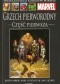 Grzech pierworodny. Część 1