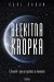 Błękitna kropka. Człowiek i jego przyszłość w kosmosie