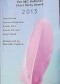 The BBC National Short Story Award 2013
