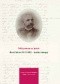 Wielkopolanin we Lwowie: Antoni Kalina (1846-1906) - slawista i etnograf