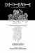Death Note: Another Note – Sprawa serii morderstw BB w Los Angeles
