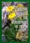 Flowering Plants and Pteridophytes of Poland. A Checklist