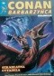 Conan Barbarzyńca. Tom 10 - Szkarłatna Cytadela