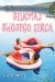 Słuchaj swojego serca