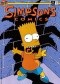 Simpsons Comics #2 - Cool Hand Bart; My Sister, My Homewrecker!