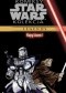 Star Wars: Wojny klonów #1