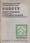 Sudety. Sudety Środkowe część zachodnia i Przedgórze Sudeckie. Przewodnik