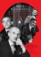 Cień Stalina nad Polską. Opowieści biograficze: Broniewski, Tuwim, Gałczyński, Boy-Żeleński