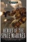Heroes of the Space Marines