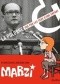 Marzi 1984-1987, La Pologne vue par les yeux d'une enfant