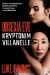 Kryptonim Villanelle
