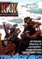 KKK 14 (3/2001)