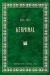 Germinal