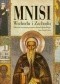 Mnisi Wschodu i Zachodu. Historia monastycyzmu chrześcijańskiego