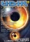 Ubik 2004 5 (1)