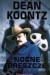 Nocne dreszcze