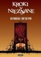 Kroki w nieznane. Almanach fantastyki 2009
