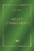 Sklepy cynamonowe - Bruno Schulz