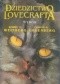 Dziedzictwo Lovecrafta