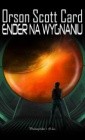 Ender na wygnaniu