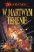 W martwym terenie