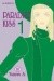 Paradise Kiss. Tom 1