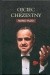 Ojciec Chrzestny - Mario Puzo
