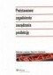 Podstawowe zagadnienia zarządzania produkcją