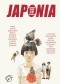 Japonia widziana oczyma 20 autorów