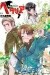 Axis Powers Hetalia 1