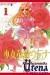 Rewolucjonistka Utena tom 1