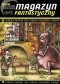 Magazyn Fantastyczny 05 (2/2005)