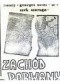 Zachód porwany: Eseje i polemiki
