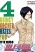 Bleach 4. Quincy Archer Hates You