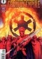 Star Wars: Karmazynowe Imperium 1