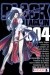Black Lagoon tom 4