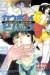 Cowboy Bebop tom 1