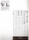 Liberatura. Arkusz pisma «Ha!art interdyscyplinarny magazyn o kulturze», nr 1-2 (28-29), 2009