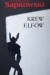 Krew elfów