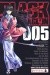 Black Lagoon tom 5