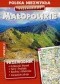 Polska niezwykła. Województwo małopolskie